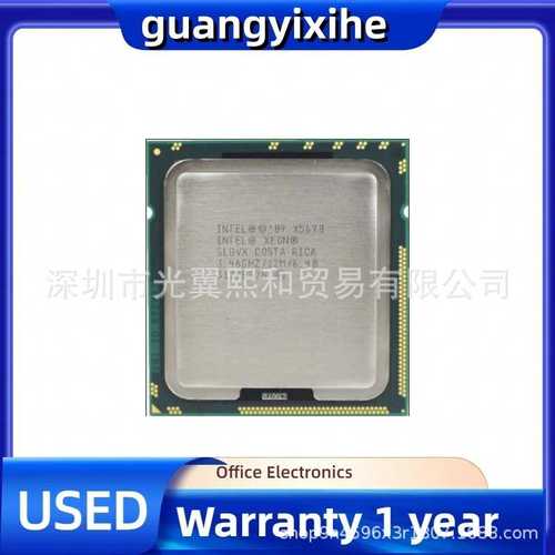 厂家直销lntel至强 X5690 3.46GHZ/12M/6.40