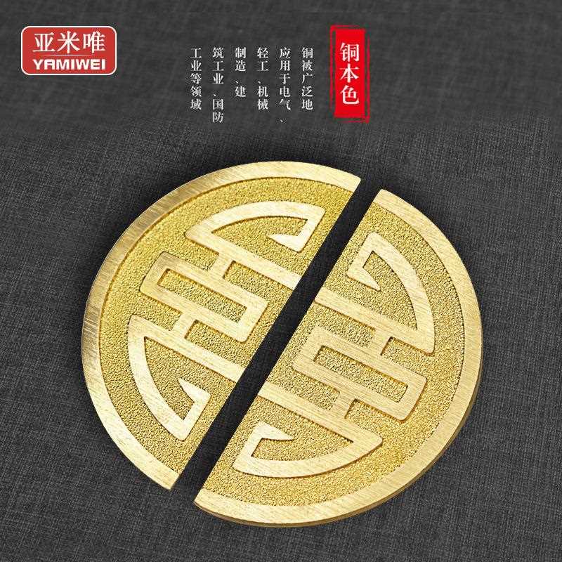新款直销抛光拉丝封釉门把手橱柜鞋柜门拉手家用柜门金色仿古半圆