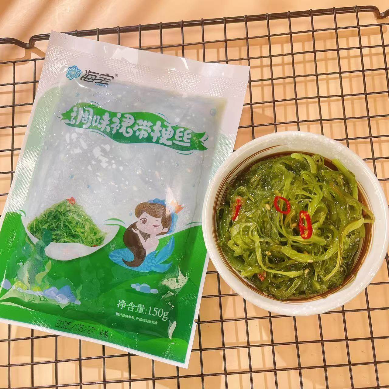 正宗海宝调味裙带菜梗丝酸甜海草海藻沙拉即食日料小菜寿司食材15