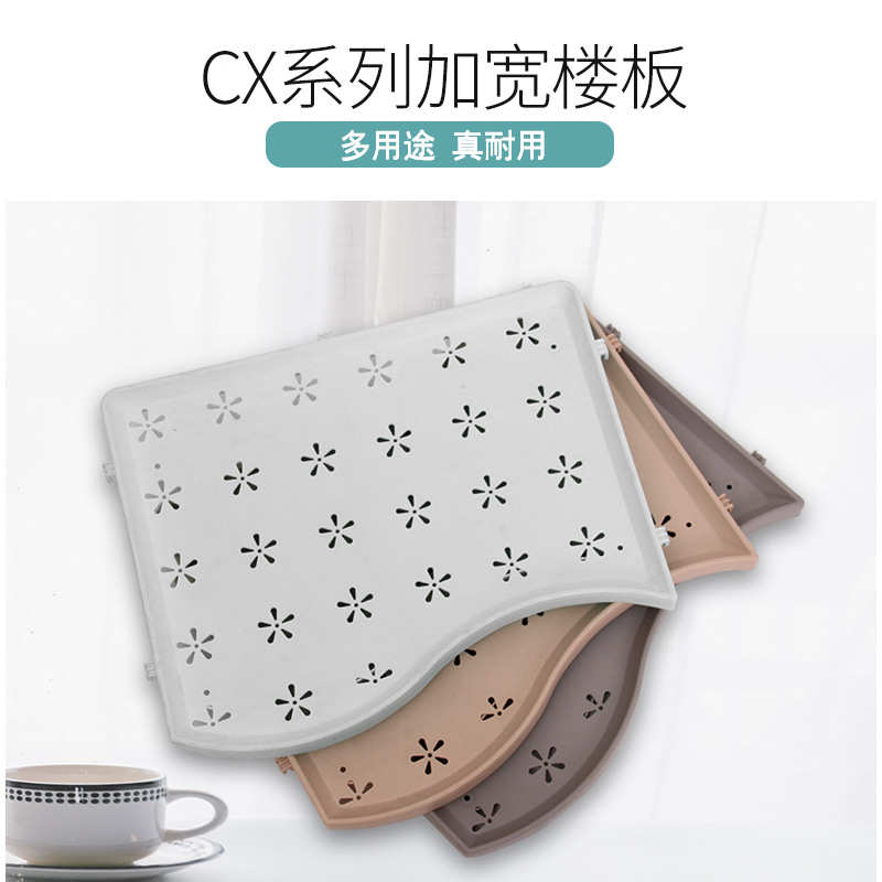 CX猫笼跳板平台配件隔离楼板隔板猫跳台爬架创逸角楼架子隔开隔层