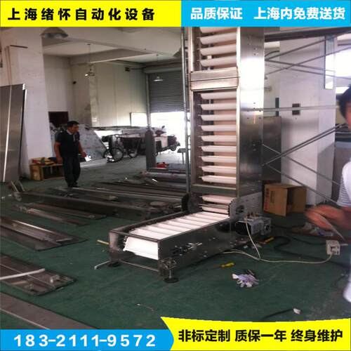 上料机食品诱导式斗提机斗式提升机米粉不锈钢垂直提升机z字型