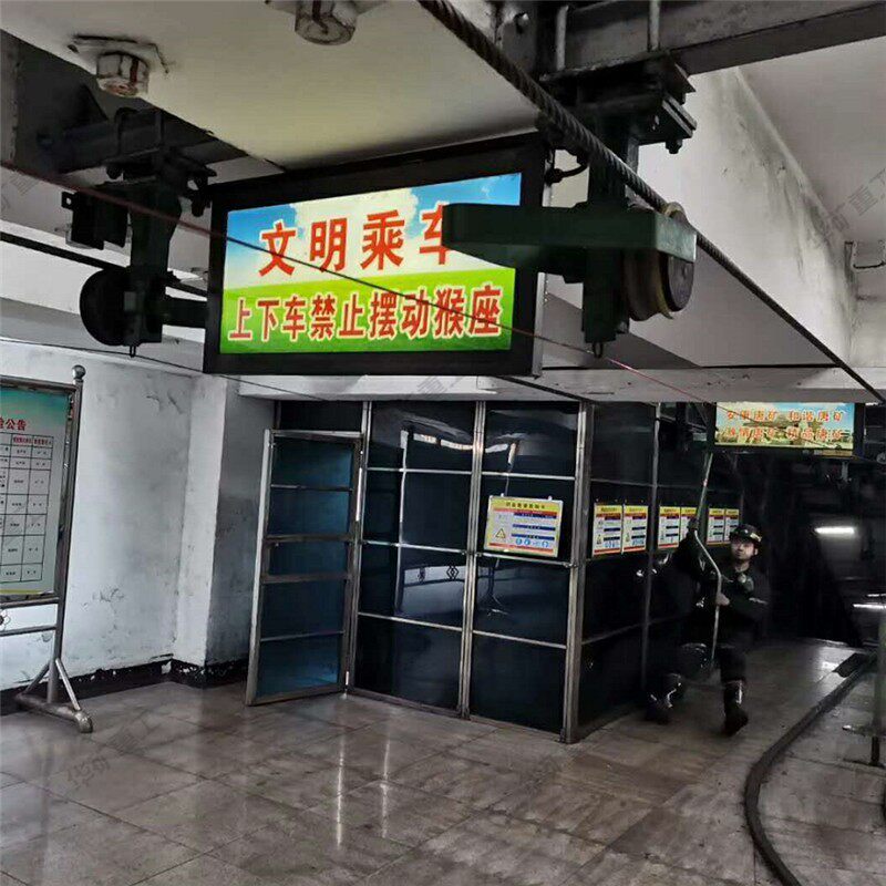 矿用防爆灯箱 结实实用 灯箱 方便操作 dhs16/12l(b)矿用防爆灯箱