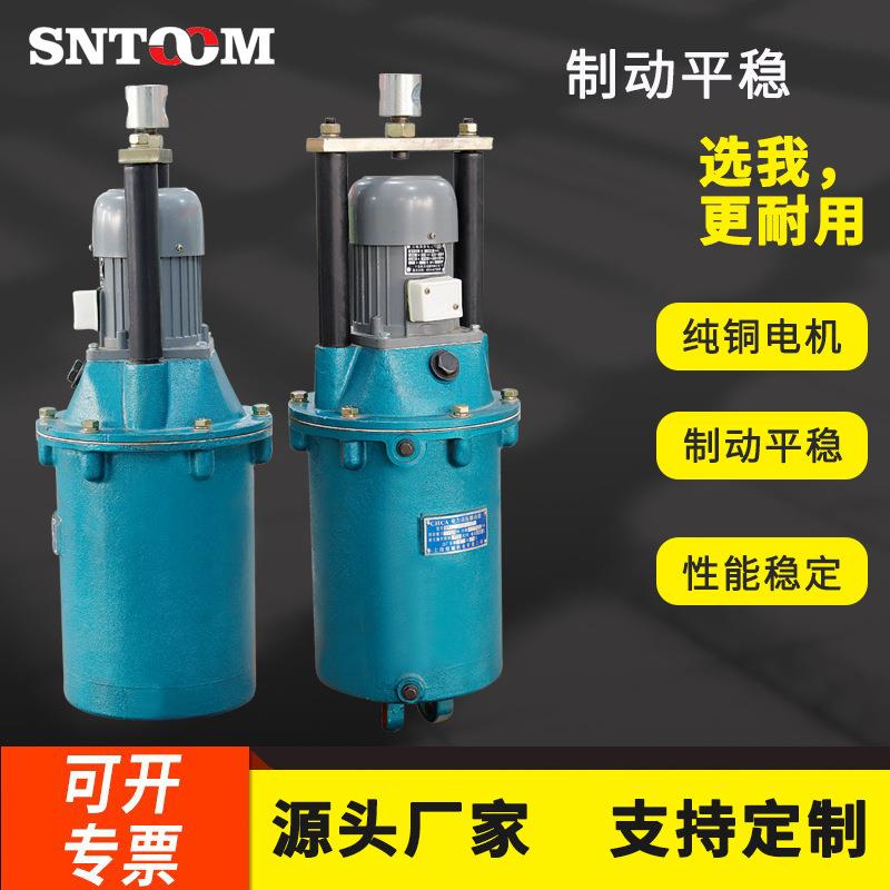 现货YT1-18Z/2电力液压推动器起重机吊机行车龙门刹车制动器油泵