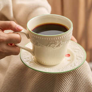 浮雕草莓咖啡杯带碟马克杯陶瓷杯子家用喝水杯高颜值酸奶杯带把杯