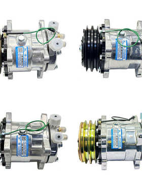 货车12v24v汽车空调507全新压缩机通用改装农用挖掘机5h14508