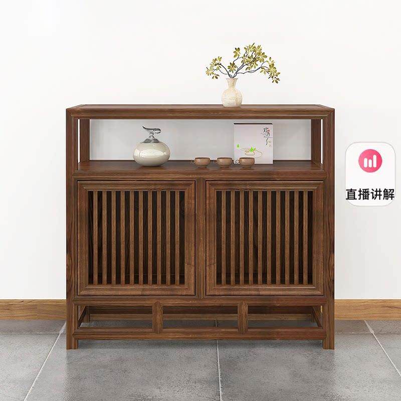 新中式茶水柜黑胡桃矮柜实木储物柜门厅玄关柜现代简约原木餐柜