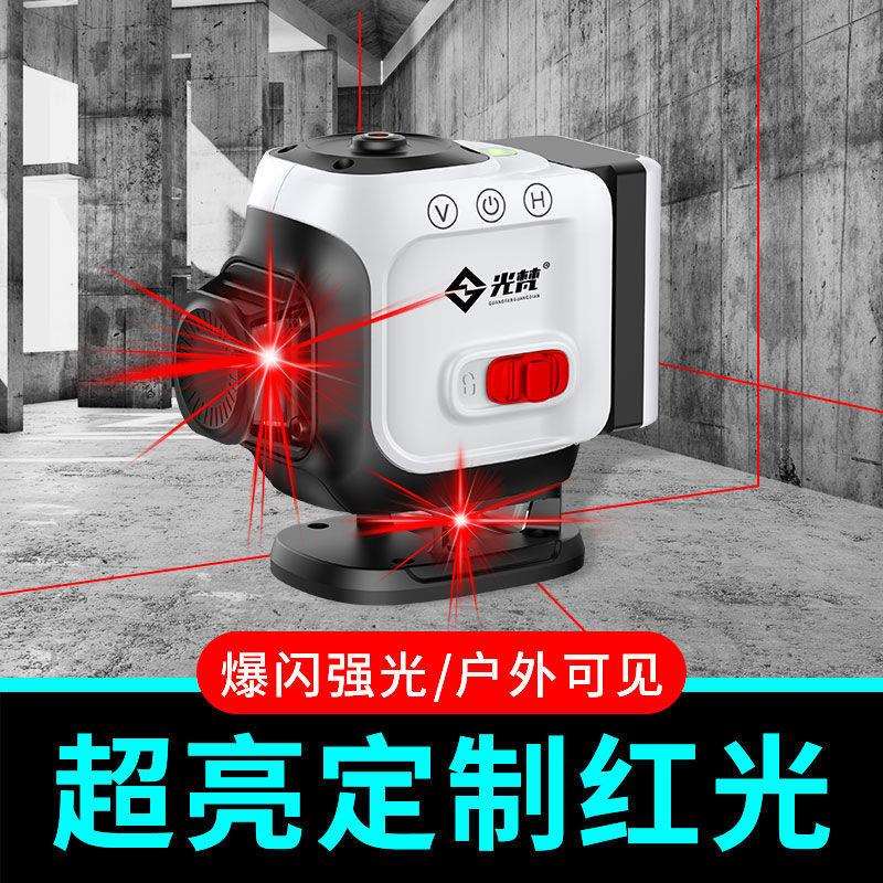 光梵12线水平仪绿光红外线贴墙室外专用高精度强光细线红光平水仪图片