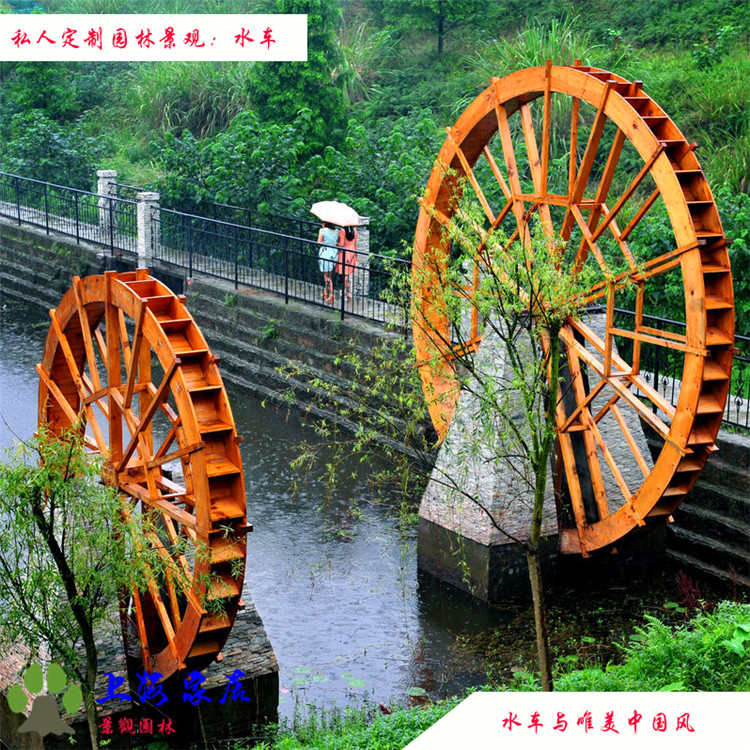 厂家直销风车木水车防腐木水车户外大型风车碳化电动水车景观水车