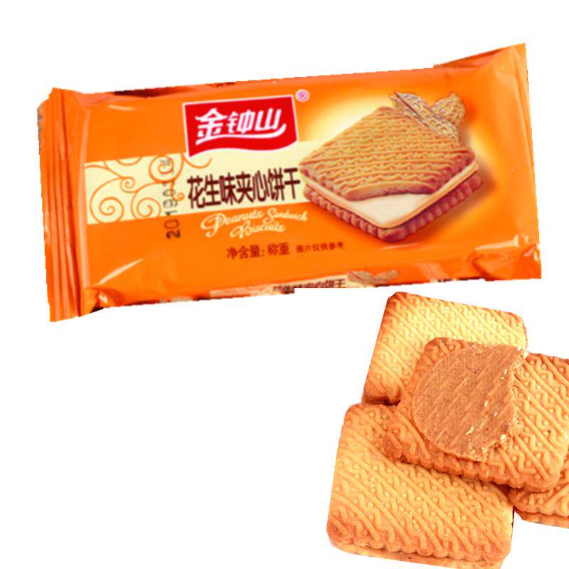 夹心饼干金钟山花生 椰奶味夹心饼宿舍早餐小包装童年回忆散装零