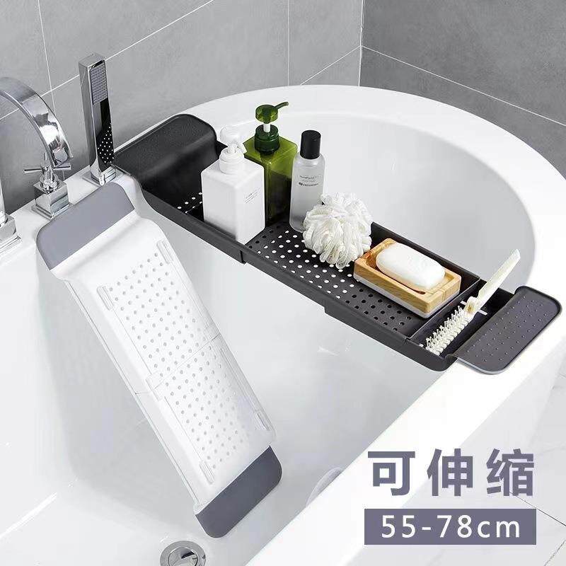 防水伸缩式折叠方形洗澡架沥水浴桶桌板浴缸置物架伸缩浴缸架浴盆