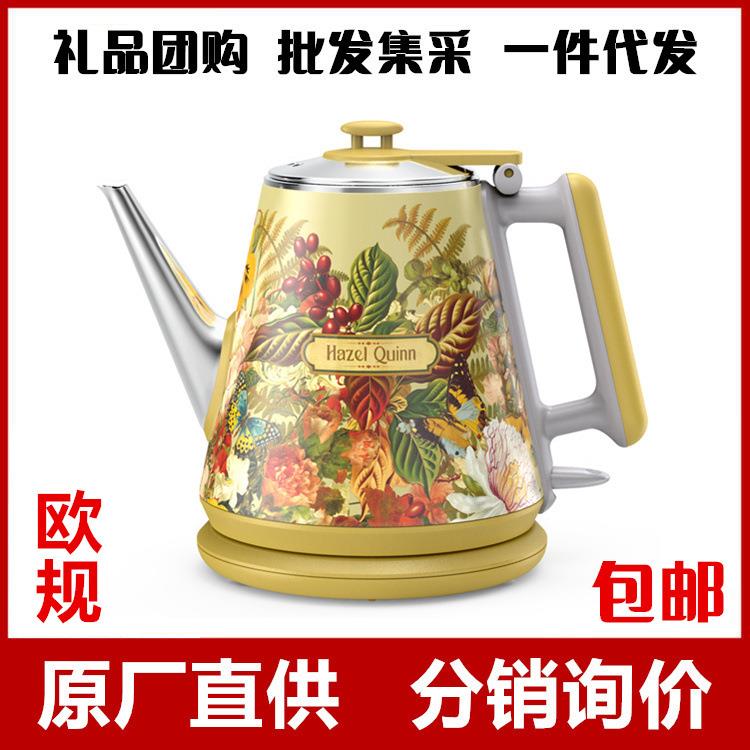 海素奎因电热水壶1L大容量防烫欧规意式复古印花304不锈钢烧水壶