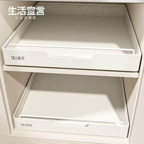 免打孔橱柜拉篮抽拉式厨房置物架下水槽碗碟盘抽屉收纳盒