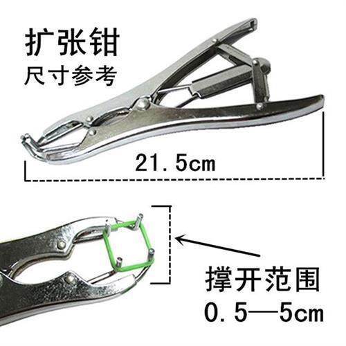 钳断尾去势圈扩张无血器圈羊用断尾钳钳羊羔尾小羊钳剪去势其他