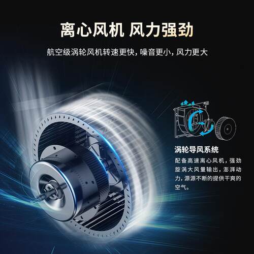 吊顶除VDT湿机管道仓机热库车库别夹墅层去湿跨境销款