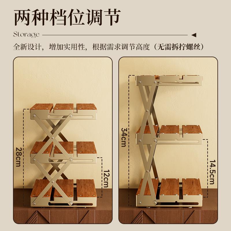桌面置物架可折叠办公桌杯架铁艺咖啡杯茶水间台面露营桌整理架子
