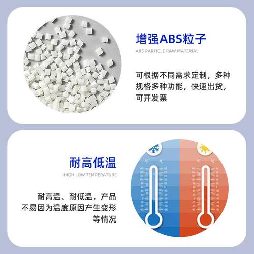 吸塑加工PC透明件透明吸塑件厚片吸塑厚板吸塑设备外壳