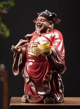 玖造陶瓷财神招财进宝饰品新家搬家店开业礼品办公室桌面软装