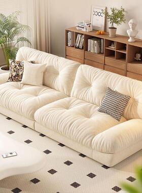 云朵发客厅直排简约现奶代油风小FUD户型出租房沙双人三卧室布艺