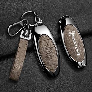 适用一汽奔腾B70钥匙套2024新款T55汽车遥控包壳M9高档T90金属扣