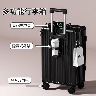 高档学生校旅住行箱手推车箱女新24寸容量旅行密码箱男登机大箱2