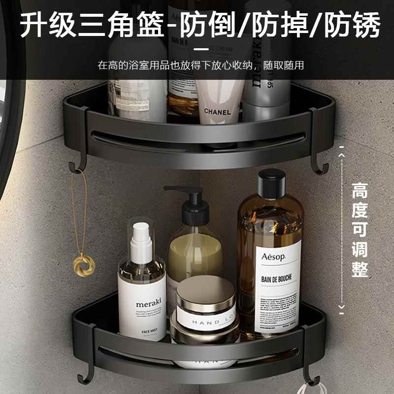 太空铝黑色浴巾卫间六件NYK套可生折免叠毛巾架浴室打孔壁挂架收