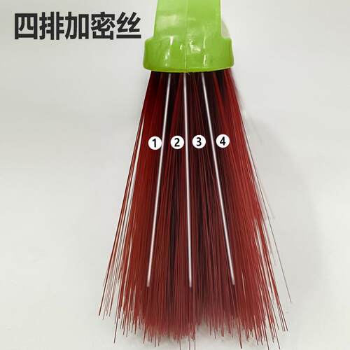 扫把簸箕套装组合家用软毛单个笤帚不沾头发扫地扫帚撮箕
