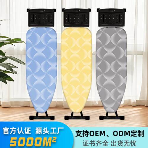 烫台烫衣家用TGG烫折烫斗电熨斗垫板架叠熨烫衣服凳板高端专业熨