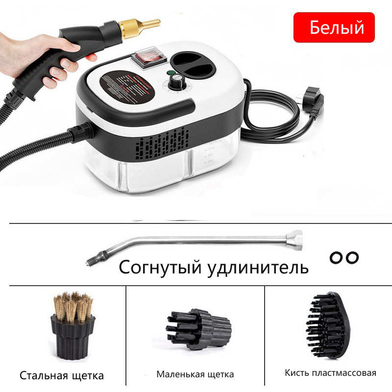 высокотемпературная паровая очи