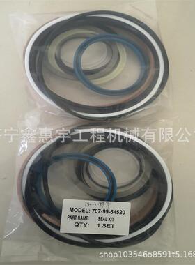 GD755-5平地机油缸修包707-99-26760707-99-42560707-99-26740