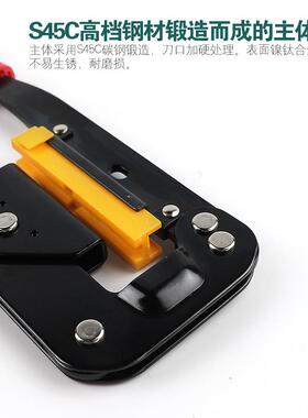 宝工6PK-214电脑排线压线钳排线钳子FC压线头LED屏排线IDC工具