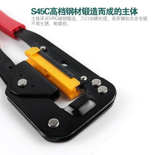 宝工6PK-214电脑排线压线钳排线钳子FC压线头LED屏排线IDC工具