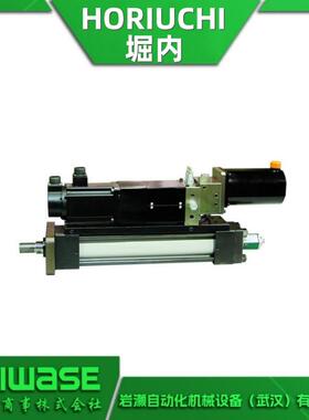 HORIUCHI堀内 油压缸 模具液压缸 MRK35-1CA25X75BB-S0 液压装置