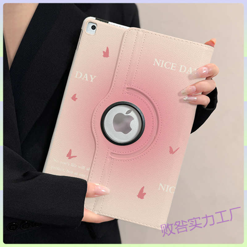iPad11保护壳INS晕染9/10代360°旋转Pro11Air7/6/5/4防摔保护壳