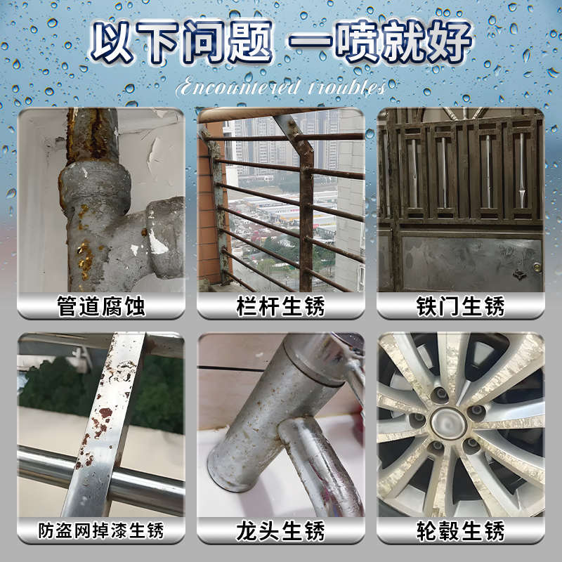 免除锈金属防锈银粉银色油漆罐不锈钢专用自喷漆整箱镀铬镀锌电镀