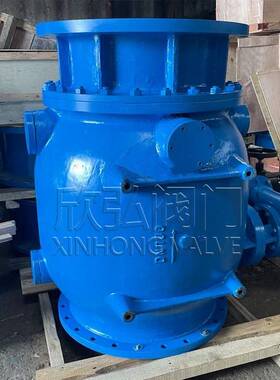 LT942X活塞式流量电动控制阀DN2200水电站调流调压阀阀消能阀