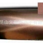 3M1245导电铜箔胶带 1181 上海3m2245 1182 1183