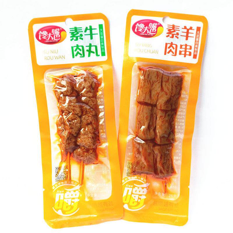 馋大嘴巴素牛肉丸素羊肉串 袋装膨化豆制品 湖南麻辣休闲零食小吃