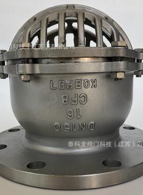 304不锈钢PN法兰水泵底阀H42W-6/10P公斤升降式吸水底阀DN125100