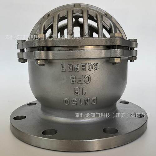 04不锈钢PN法兰水泵底阀H42W-6/10P公斤升降式吸水底阀DN125100