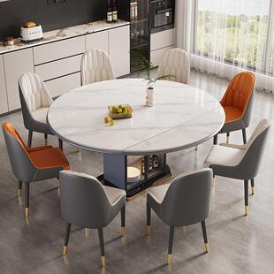 岩板餐桌椅组合2026新款家用小户型实木可变圆桌轻奢简约储物饭J*