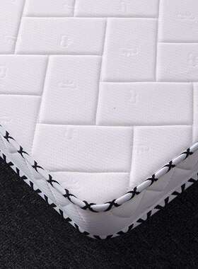 宿舍床垫垫床床垫宿床垫子床垫硬学生垫椰舍棕垫床硬SCV垫子