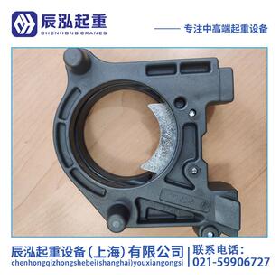 COM02提升机链盒吊钩控制线 德马格葫芦配件手电门导链座弹簧线DC