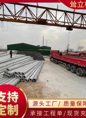 国标非预应力15米小头直径350mm钢筋水泥电线杆 混凝土 电线杆