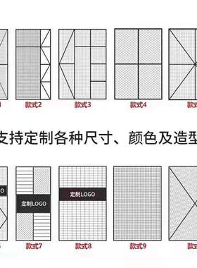 缕隔断猫铁网片屏风各式批发格网厂铁酒吧门菱形栏防空款式客厅艺