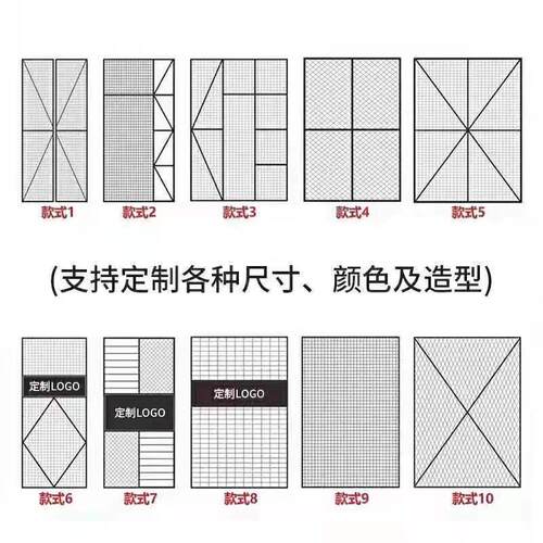 批发艺片菱形防厂酒吧格网猫缕各式隔断门屏风栏铁网铁款式客厅空