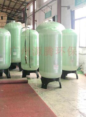 贵州砂碳过滤罐水处理砂碳罐冲洗步骤开能华宇玻璃钢树脂罐1665