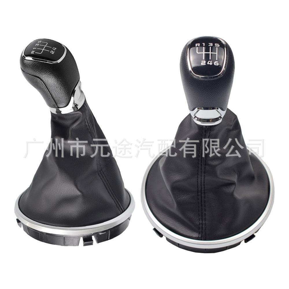 适用斯柯达 Fabia MK2 2007-2014手动波车变速杆把换档旋钮排挡头