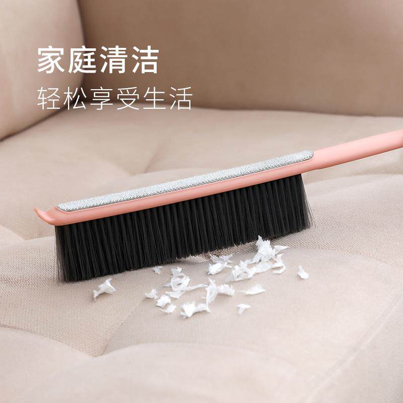 家用长柄软毛床刷双面衣物沙发扫床刷子宠物毛发除毛刷静电除尘刷