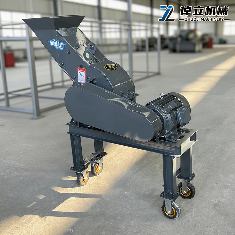 小型锤式碎破碎机QMY砖建头水泥块鹅筑卵石制砂打沙机家用垃圾破