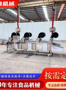 农作物粮食腊腊肠KWR食品风干机 鱼片海参肉糯玉米线风干水设流备